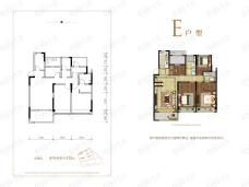 龙湖武林上城4室2厅2卫户型图