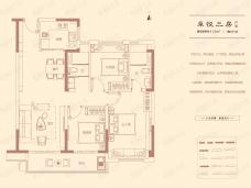 碧桂园樾府3室2厅2卫户型图