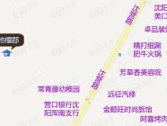 金地檀郡