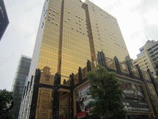 广州中国名牌商品大厦
