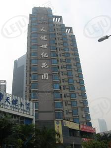 社区实景