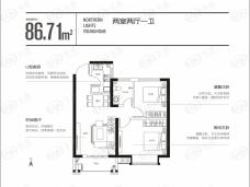 华远辰悦86平米户型户型图