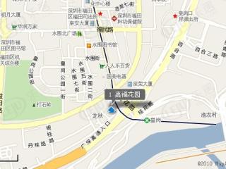 嘉福花园