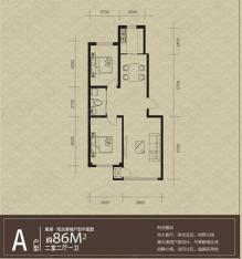 南湖阳光新城2室2厅1卫户型图