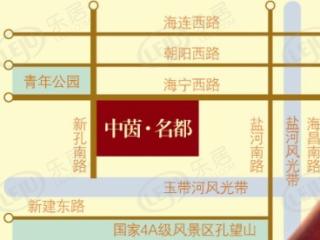 中茵名都