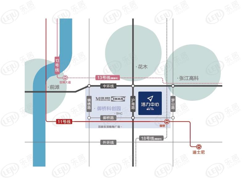 花木北蔡复地万科活力中心商业，写字楼，商铺正在热销中 起价约35000元/㎡