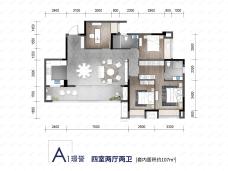 新天泽首誉4室2厅2卫户型图