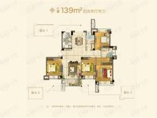 中庚香山小镇二期洋房139平四房户型图