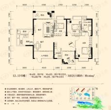 南宁广源国际社区3室2厅2卫户型图