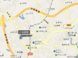 80后街