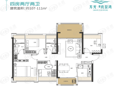 龙光·玖誉湾4室2厅2卫户型图