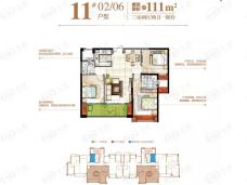 中联名城11号楼02/06户型图