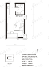 宏远樱桃公寓E户型户型图