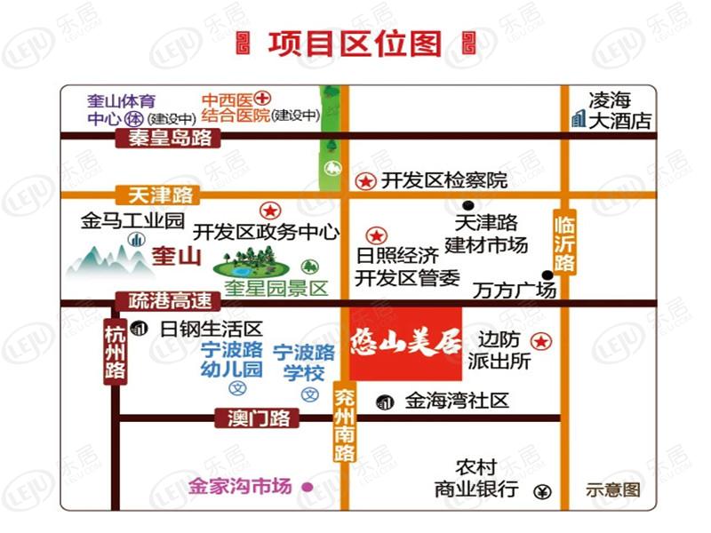 东港安泰悠山美居最新价格出来啦，约5300元/㎡起，户型建面约104~128㎡