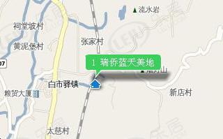 瑞侨蓝天美地