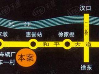 时尚馨都