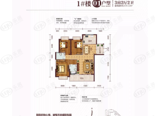 长融·人和春天1#楼01户型户型图