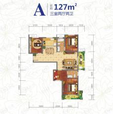 龙腾万都汇龙腾万都汇A127平米户型户型图