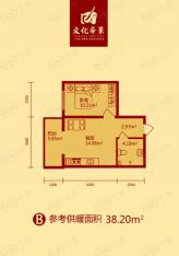 文化帝景1室1厅1卫户型图