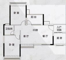 雅居乐锦官城2室2厅1卫户型图