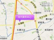 现代商务中心