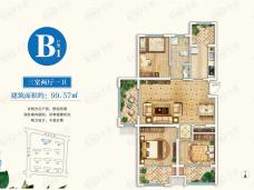 新潮崇文花园二期2室1厅1卫户型图