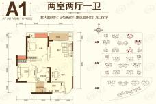 梁平隆鑫花漾城2室2厅1卫户型图