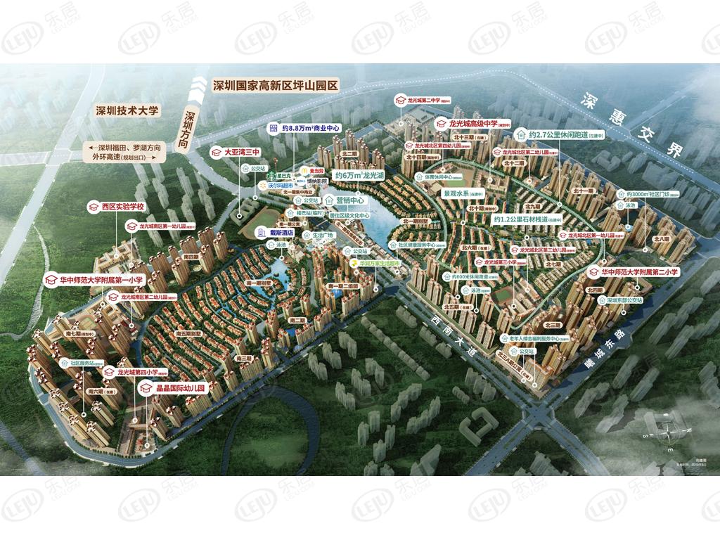 惠阳龙光城，坐落于大亚湾西区属于西区，价格大概在17000左右。