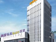 国奥现代城一、二期