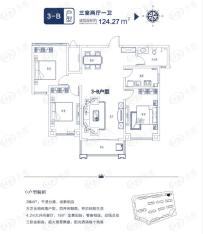 广银时代城3室2厅1卫户型图