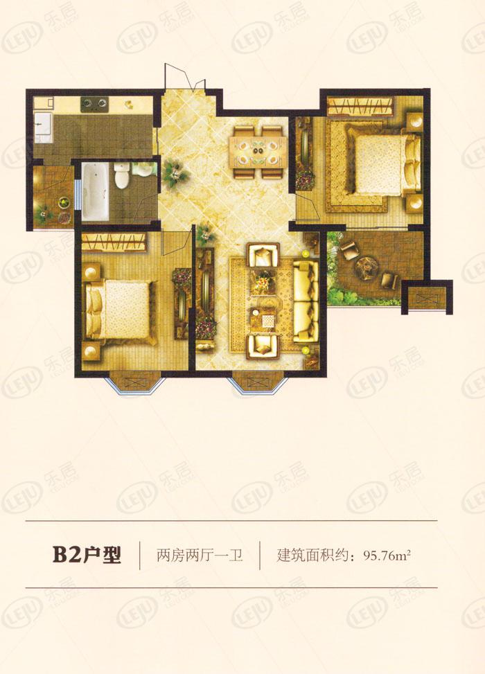 驿城天中国际 价格曝光 约7400元/㎡