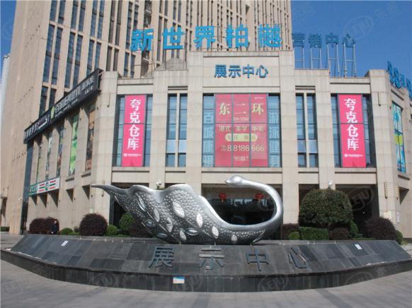 社区实景