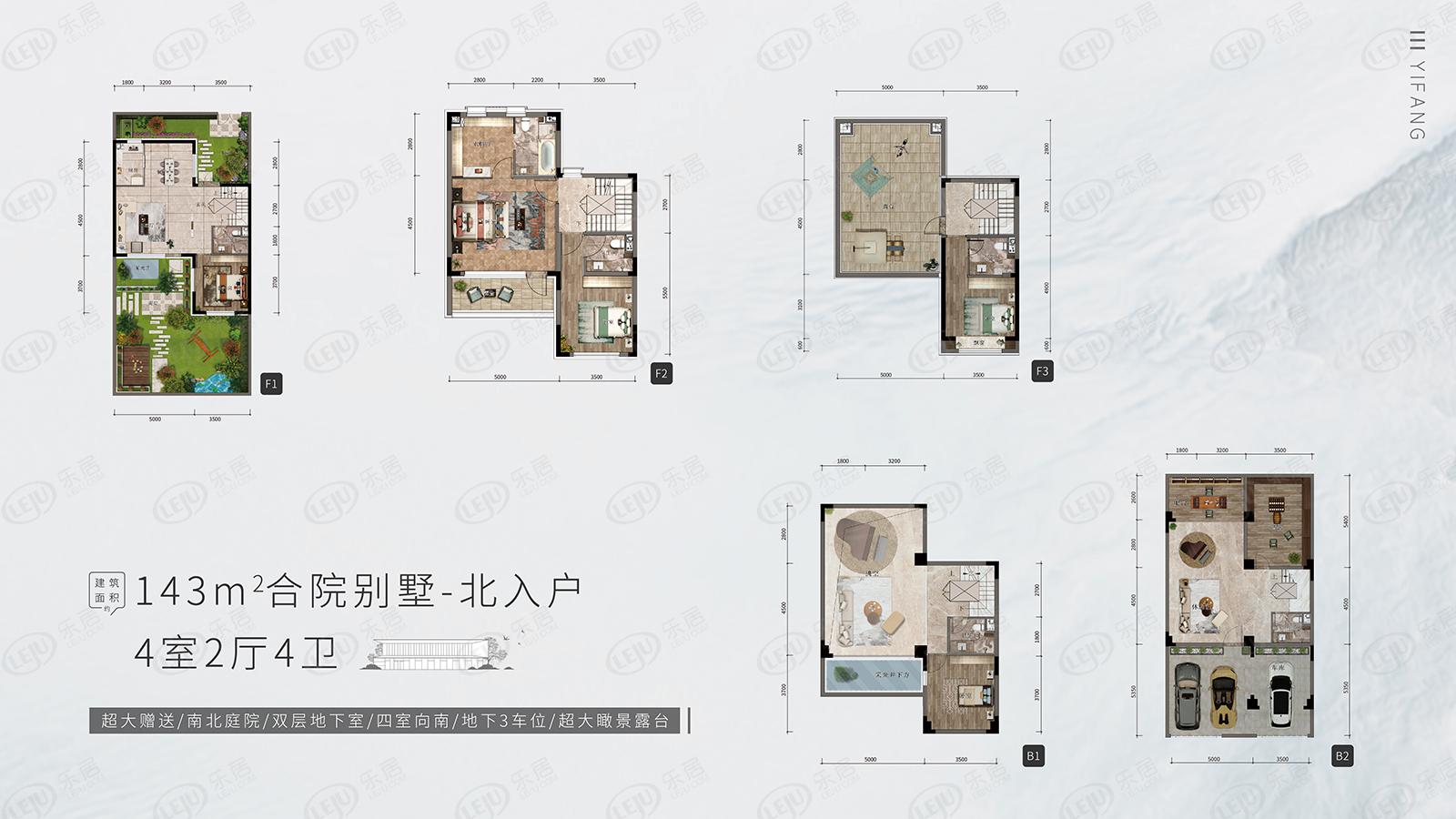 浑南一方·上河府，坐落于金橙街与玄菟路交汇处临近地铁9号线,有轨5号线沿线，价格约8900/平米约。