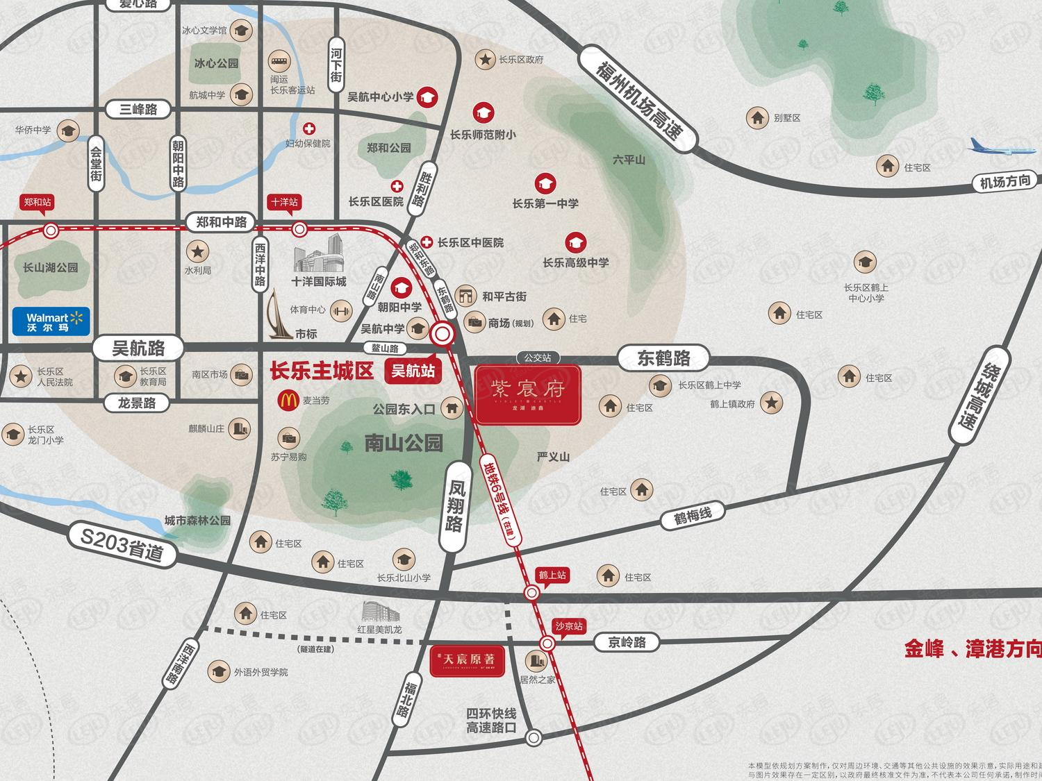 长乐龙湖紫宸府价格曝光，约15000元/㎡，户型面积110~130㎡