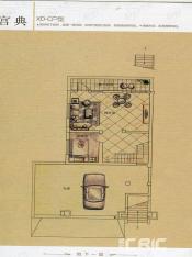 观澜丽宫地下一层-联排别墅-275平方米户型图