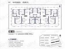 龙廷山水东方御园97#98#东西单元户型图