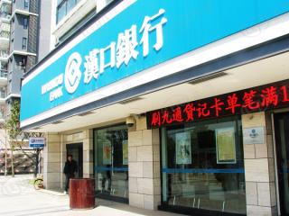 百步亭花园(怡和苑)