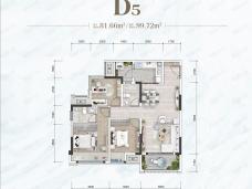 中交漫山高层D5户型户型图