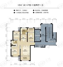 润华褐石公园3室2厅1卫户型图