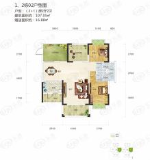 和瑞深圳青年3室2厅2卫户型图