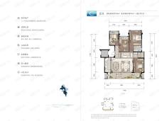 华远海蓝城洋房c3户型户型图