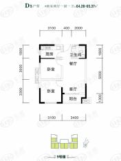 天元·四季城2室2厅1卫户型图