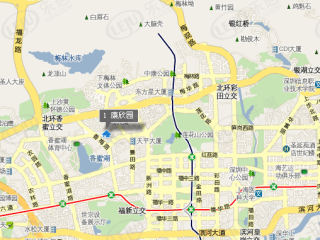 康欣园