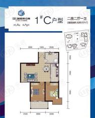 华宇上领国际公寓户型图