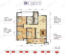 天盛·凤凰城3室2厅1卫户型图