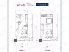 启迪协信中心LOFT公寓户型图