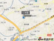 状园