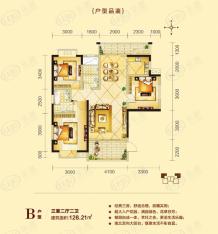 万业城3室2厅2卫户型图