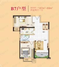 亚星盛世2室2厅1卫户型图