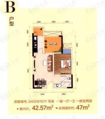 协信城6号楼B户型套内42.57平米 实得47平米 一室一厅一卫（可变两房）户型图